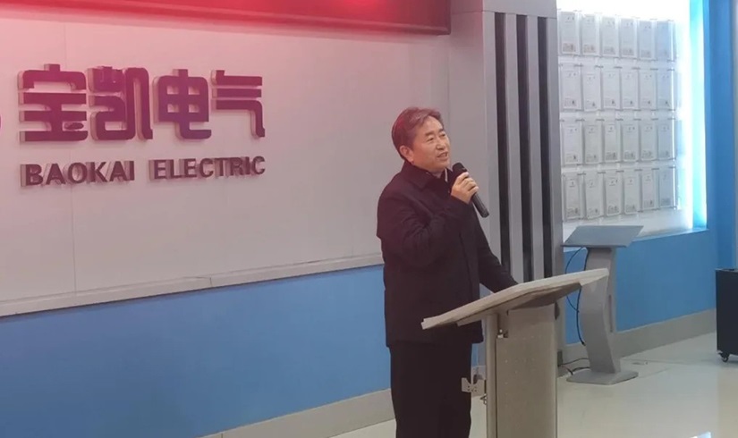 开工第一课 | 2026，让我们以龙马精神，共创辉煌！